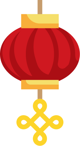 รูปโคมสีแดงที่2