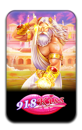 เมนูเกมส์slot