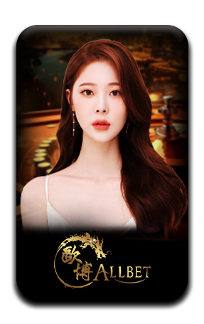 เมนูเกมส์casino