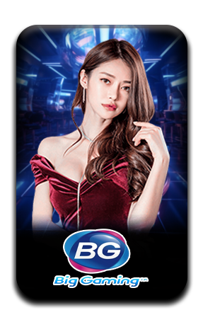 เมนูเกมส์casino