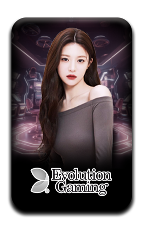 เมนูเกมส์casino