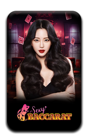 เมนูเกมส์casino