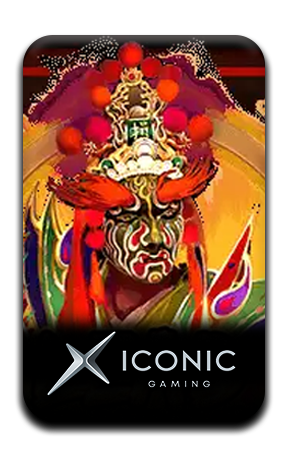 เมนูเกมส์slot