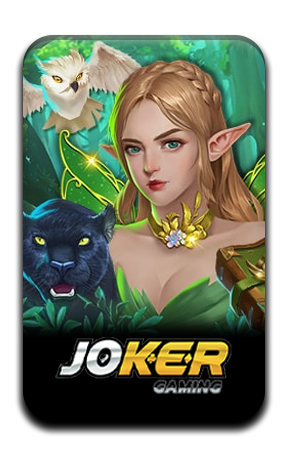 เมนูเกมส์slot