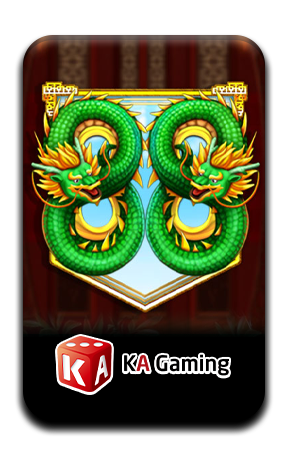 เมนูเกมส์slot