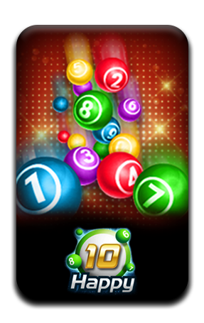 เมนูเกมส์keno