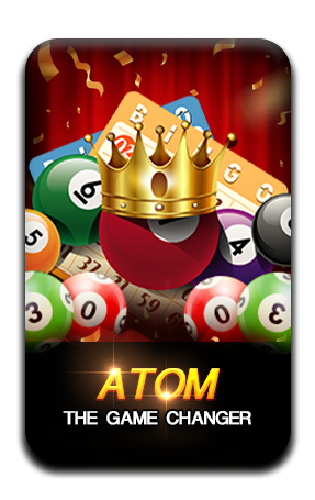 เมนูเกมส์keno