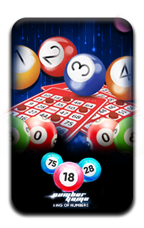 เมนูเกมส์keno