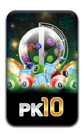 เมนูเกมส์keno