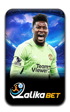 เมนูเกมส์sport