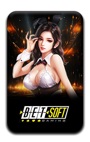 เมนูเกมส์pok