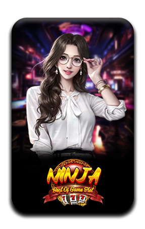 เมนูเกมส์pok