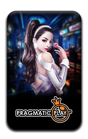 เมนูเกมส์pok