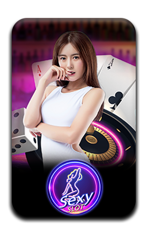 เมนูเกมส์slot