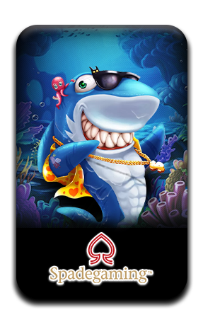 เมนูเกมส์fish