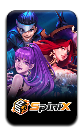 เมนูเกมส์slot